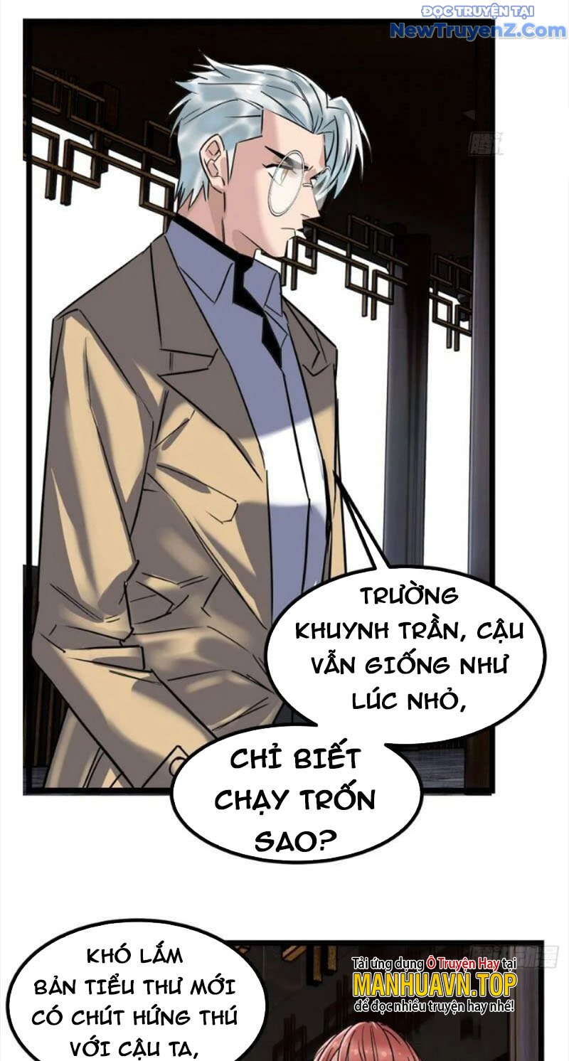 Ta Có Một Tòa Anh Linh Điện Chapter 32 - Trang 2