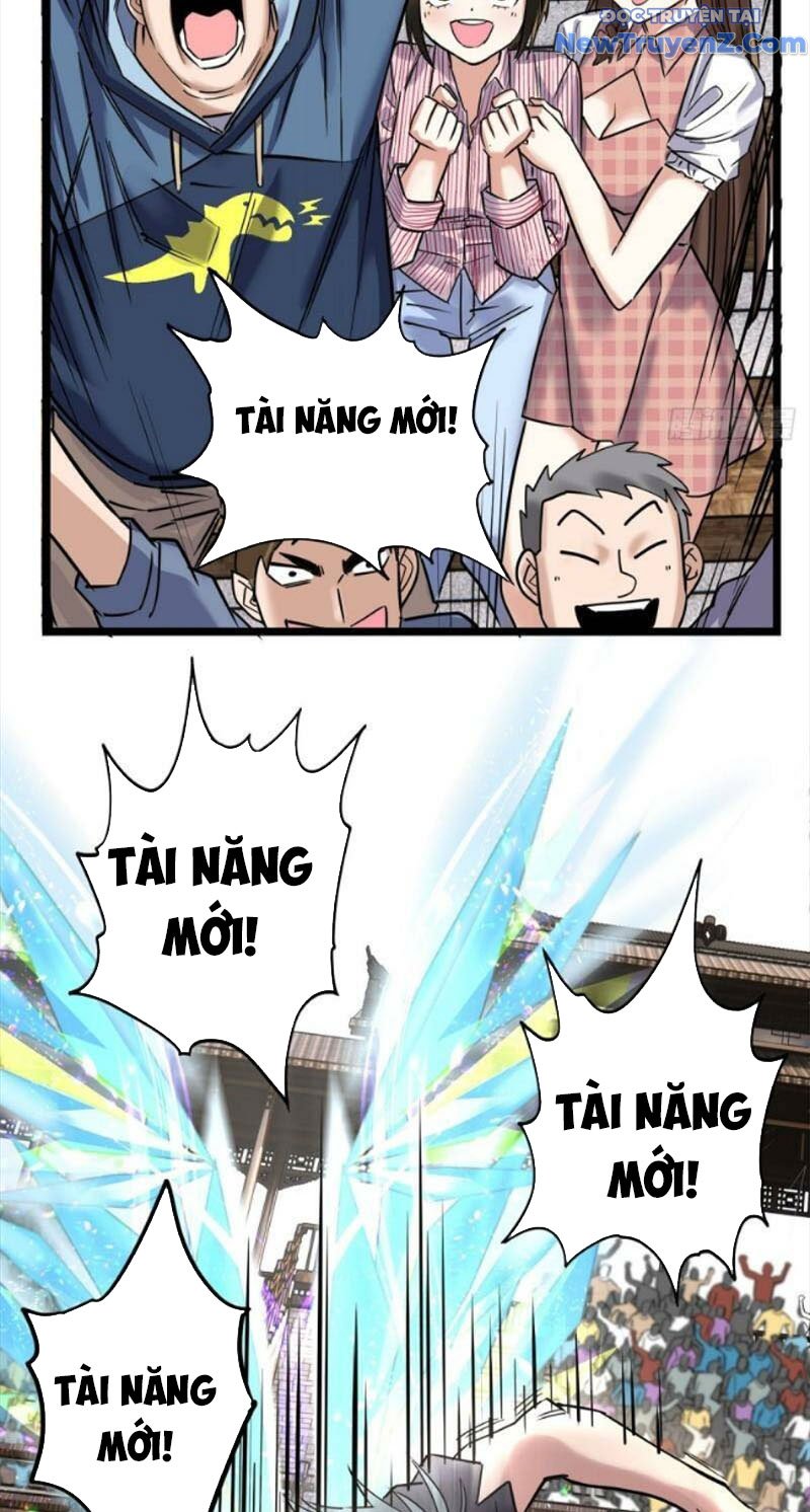 Ta Có Một Tòa Anh Linh Điện Chapter 32 - Trang 2