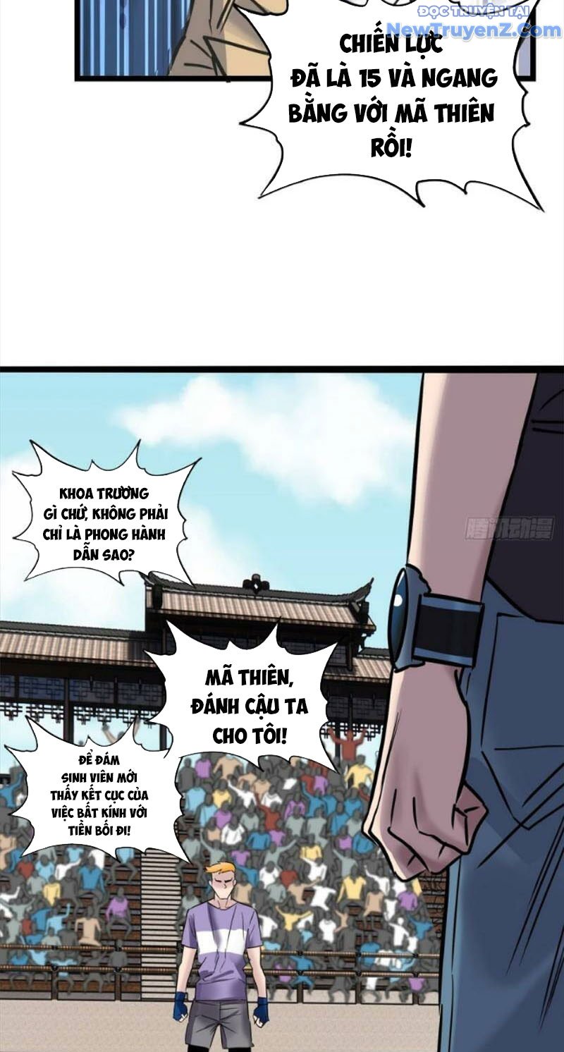 Ta Có Một Tòa Anh Linh Điện Chapter 32 - Trang 2