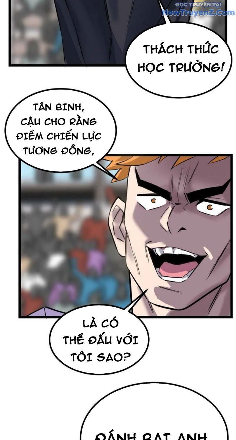 Ta Có Một Tòa Anh Linh Điện Chapter 32 - Trang 2
