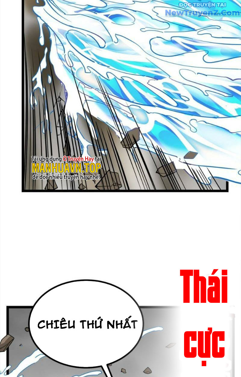 Ta Có Một Tòa Anh Linh Điện Chapter 33 - Trang 2