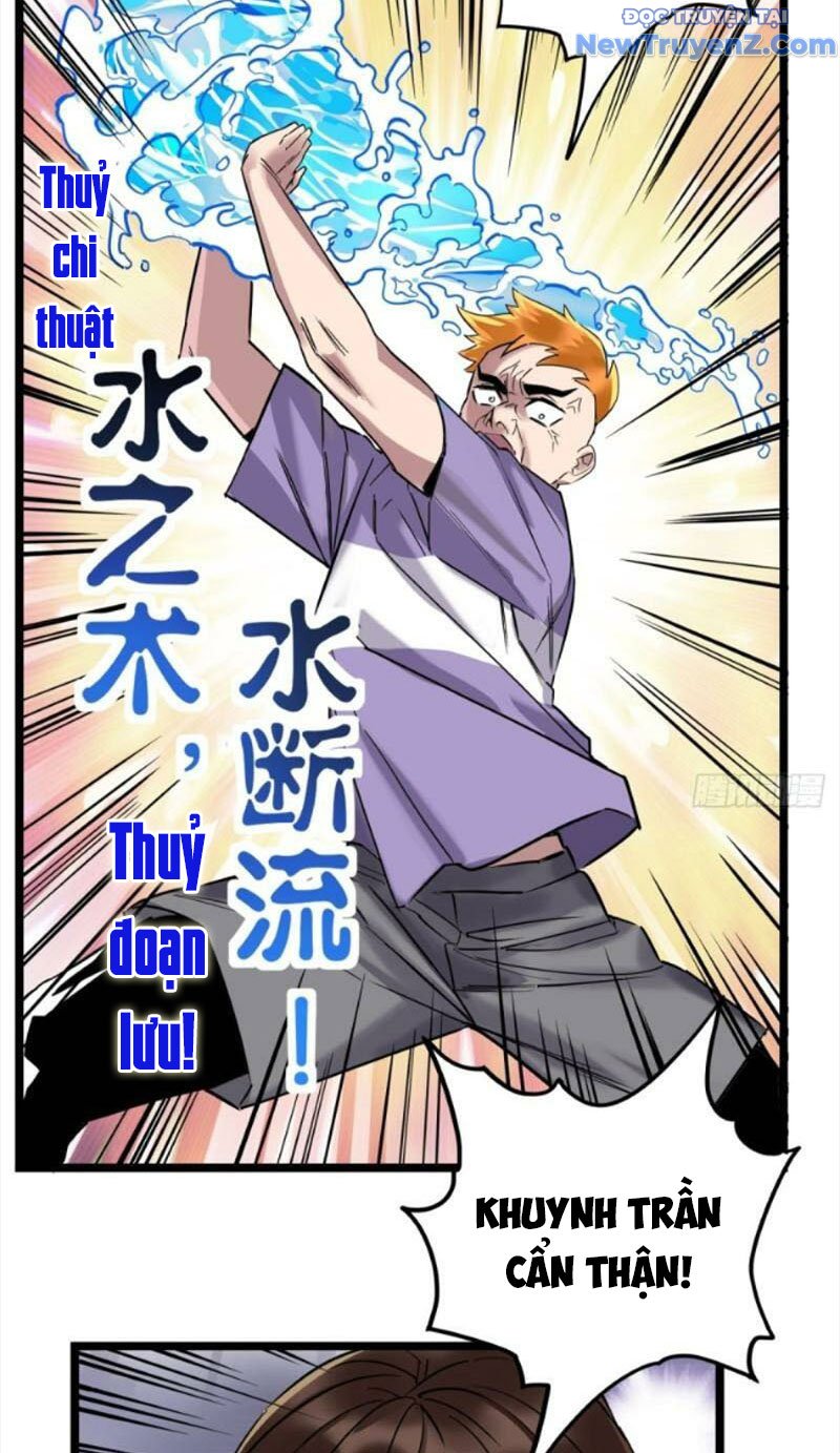 Ta Có Một Tòa Anh Linh Điện Chapter 33 - Trang 2