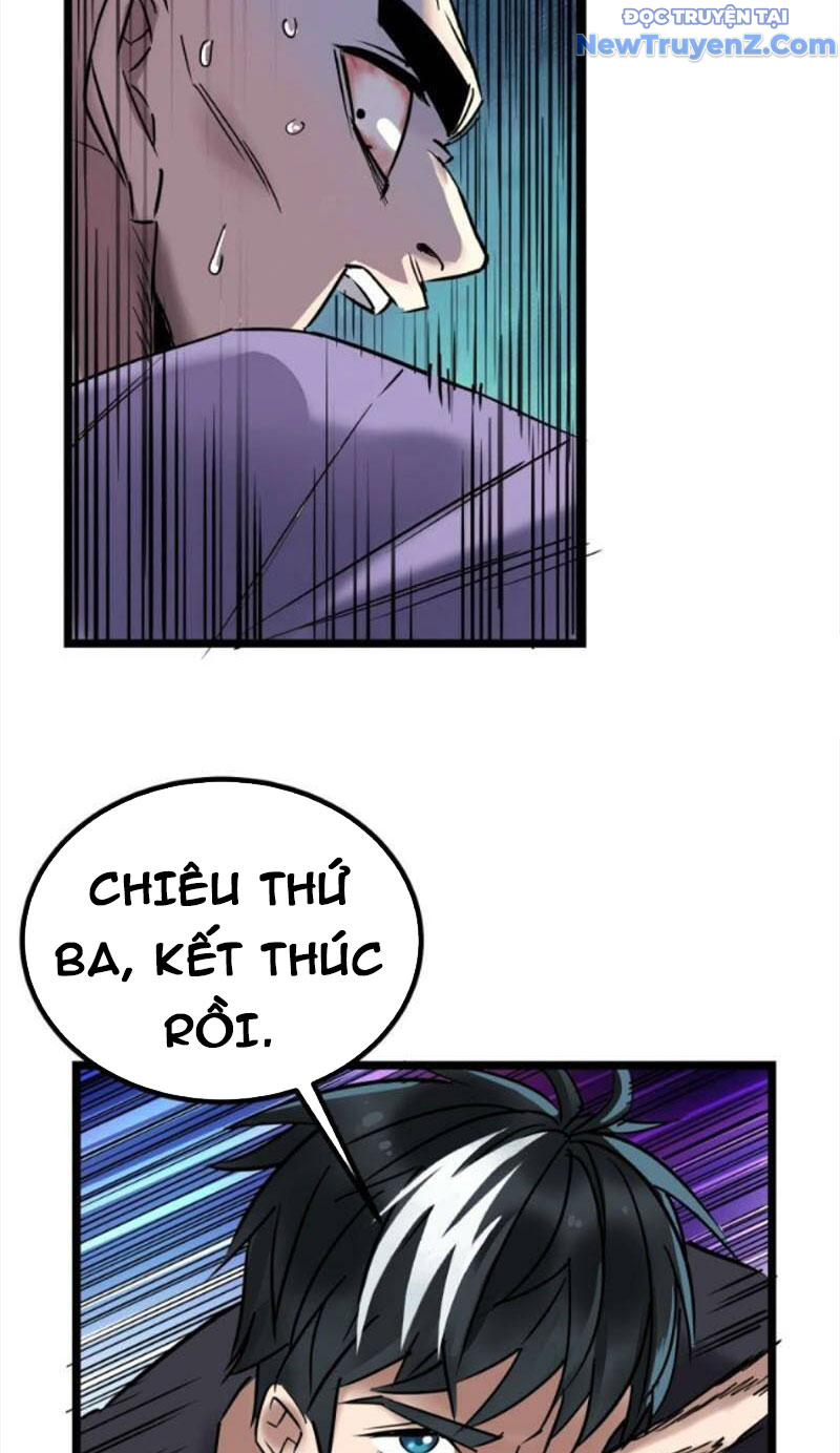 Ta Có Một Tòa Anh Linh Điện Chapter 33 - Trang 2