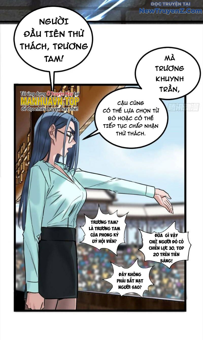 Ta Có Một Tòa Anh Linh Điện Chapter 33 - Trang 2