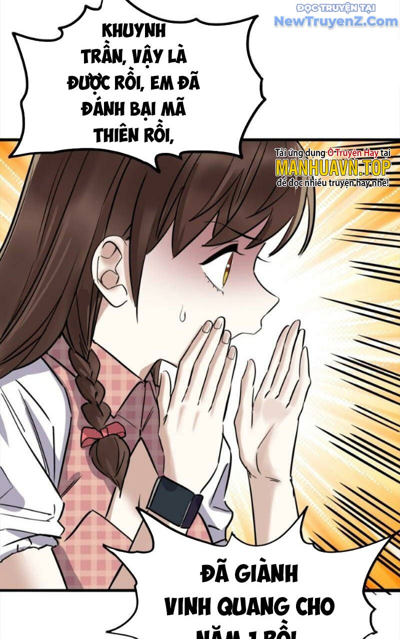 Ta Có Một Tòa Anh Linh Điện Chapter 33 - Trang 2