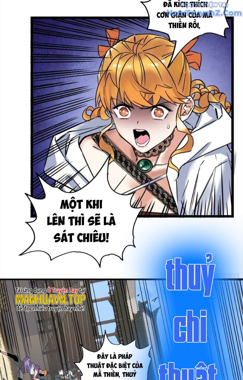 Ta Có Một Tòa Anh Linh Điện Chapter 33 - Trang 2