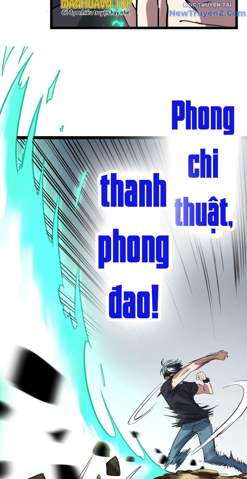 Ta Có Một Tòa Anh Linh Điện Chapter 34 - Trang 2
