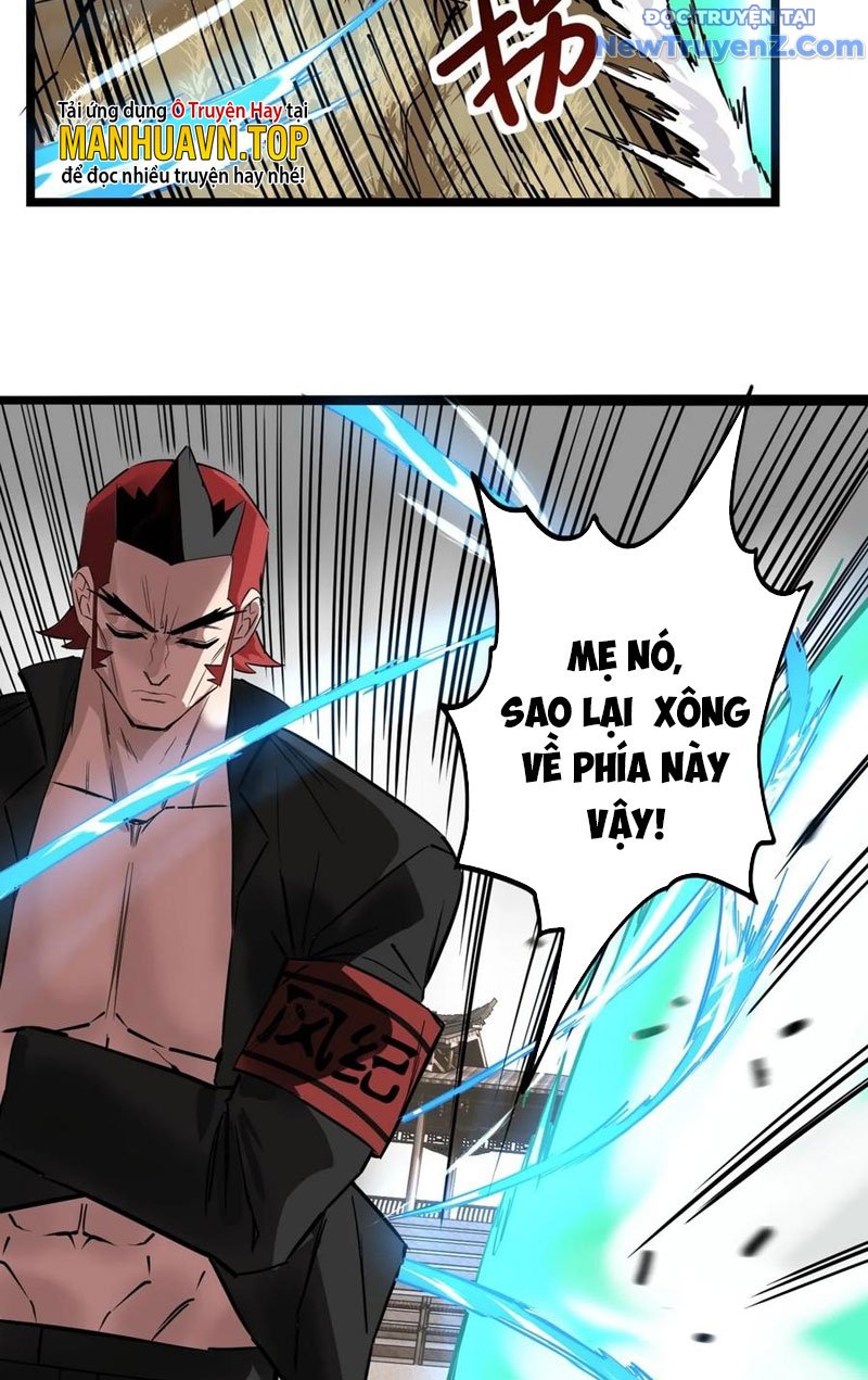 Ta Có Một Tòa Anh Linh Điện Chapter 34 - Trang 2