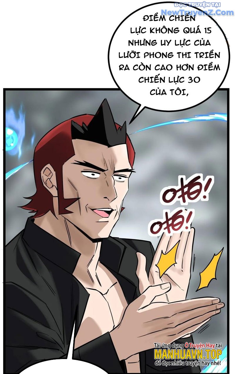 Ta Có Một Tòa Anh Linh Điện Chapter 34 - Trang 2