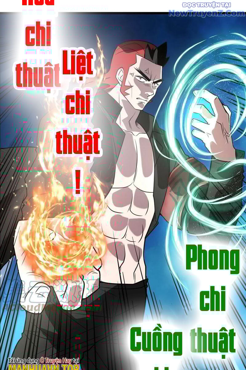 Ta Có Một Tòa Anh Linh Điện Chapter 34 - Trang 2