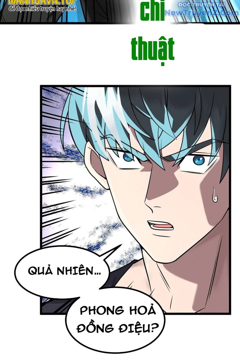 Ta Có Một Tòa Anh Linh Điện Chapter 34 - Trang 2