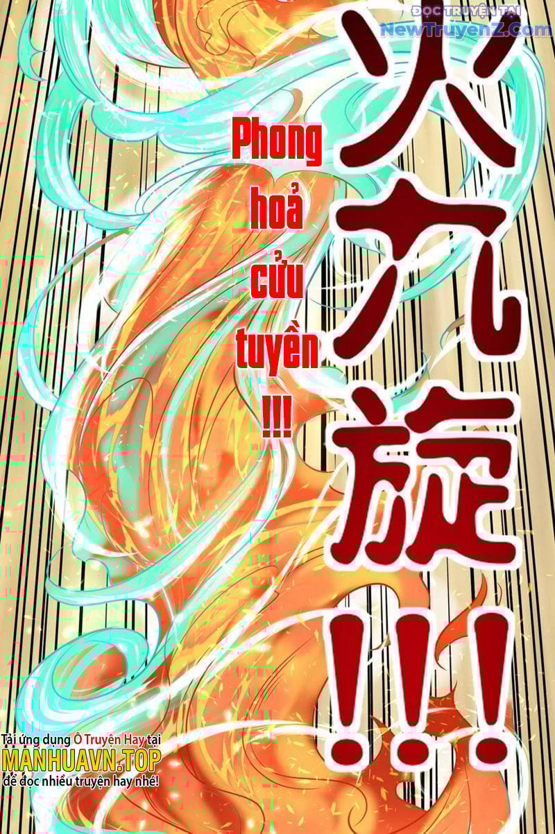 Ta Có Một Tòa Anh Linh Điện Chapter 34 - Trang 2