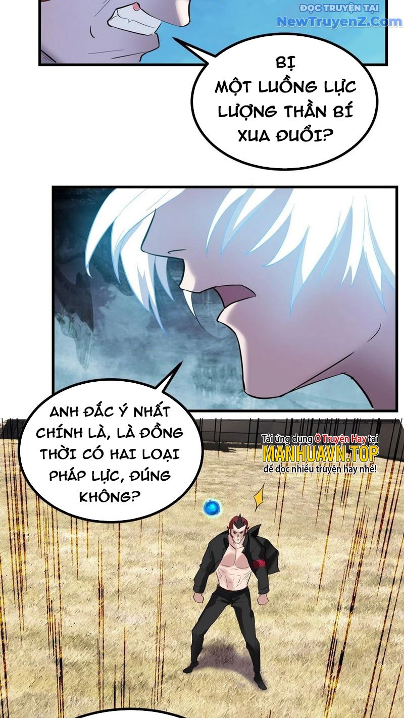 Ta Có Một Tòa Anh Linh Điện Chapter 35 - Trang 2
