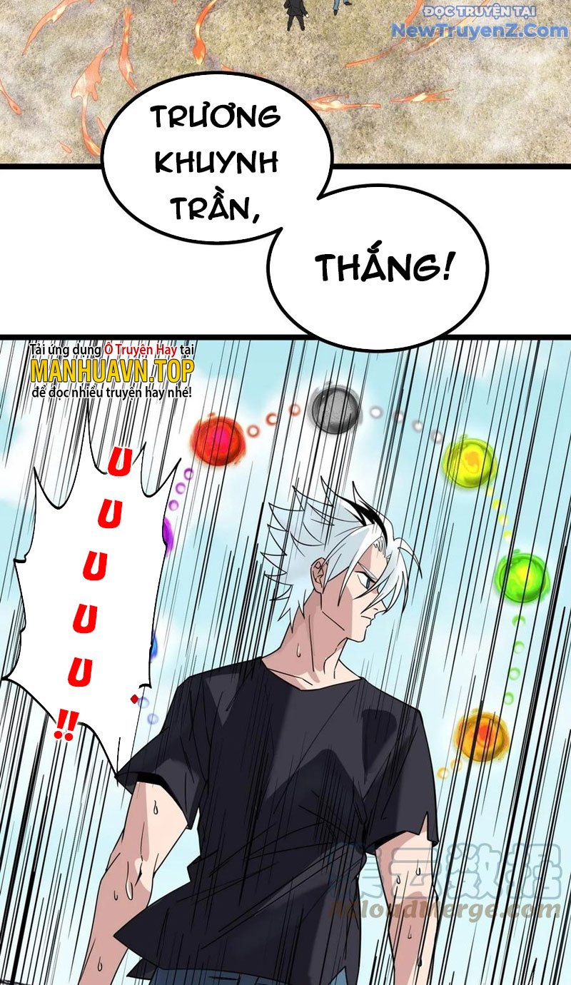 Ta Có Một Tòa Anh Linh Điện Chapter 35 - Trang 2