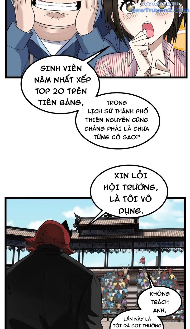 Ta Có Một Tòa Anh Linh Điện Chapter 35 - Trang 2