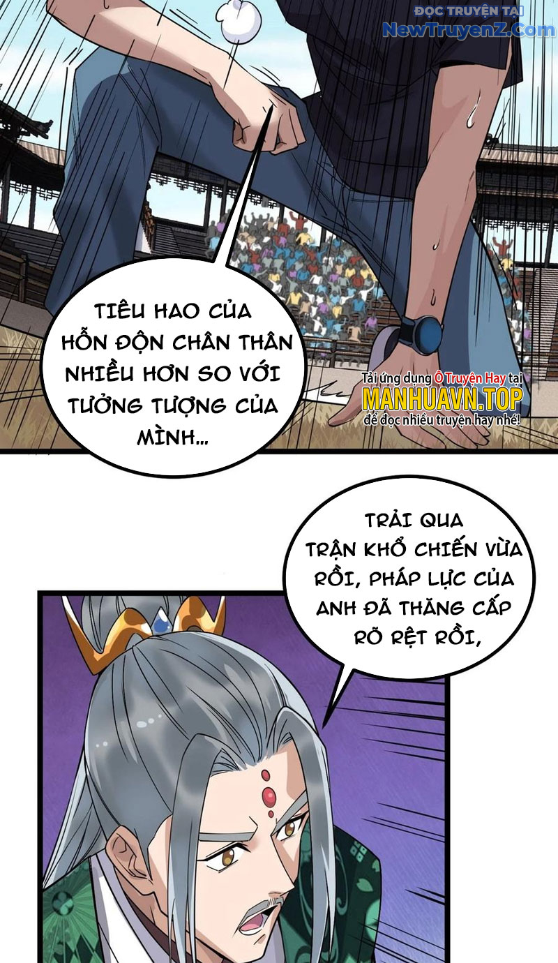 Ta Có Một Tòa Anh Linh Điện Chapter 35 - Trang 2