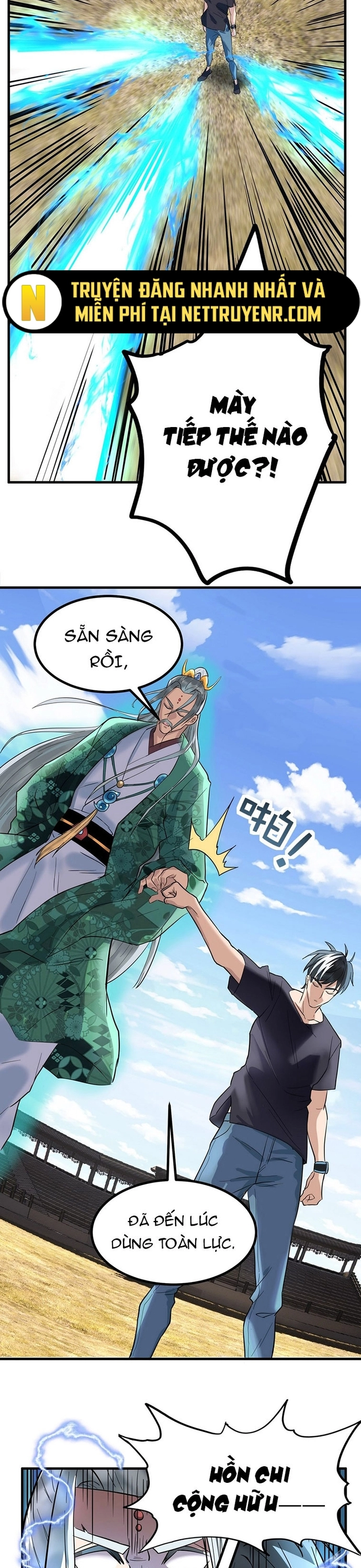 Ta Có Một Tòa Anh Linh Điện Chapter 36 - Trang 2