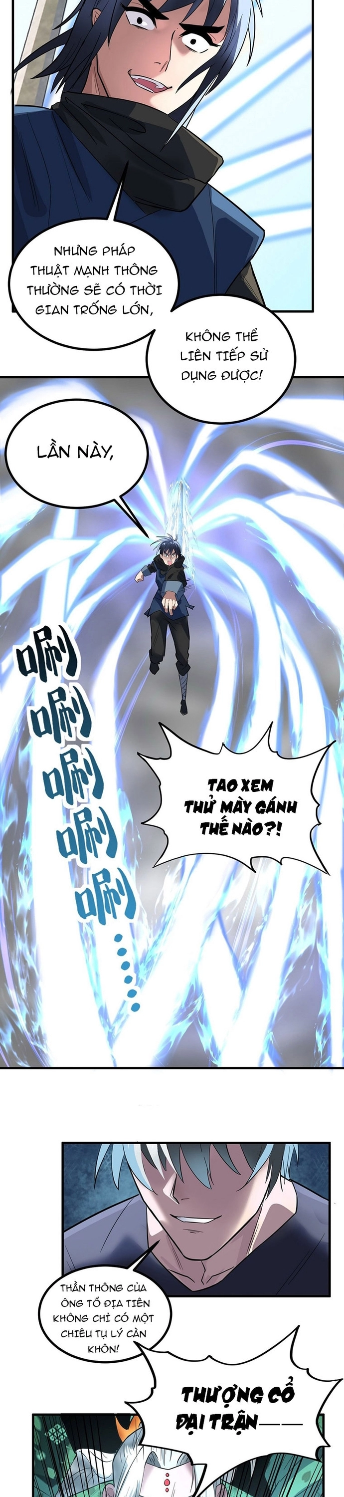 Ta Có Một Tòa Anh Linh Điện Chapter 36 - Trang 2