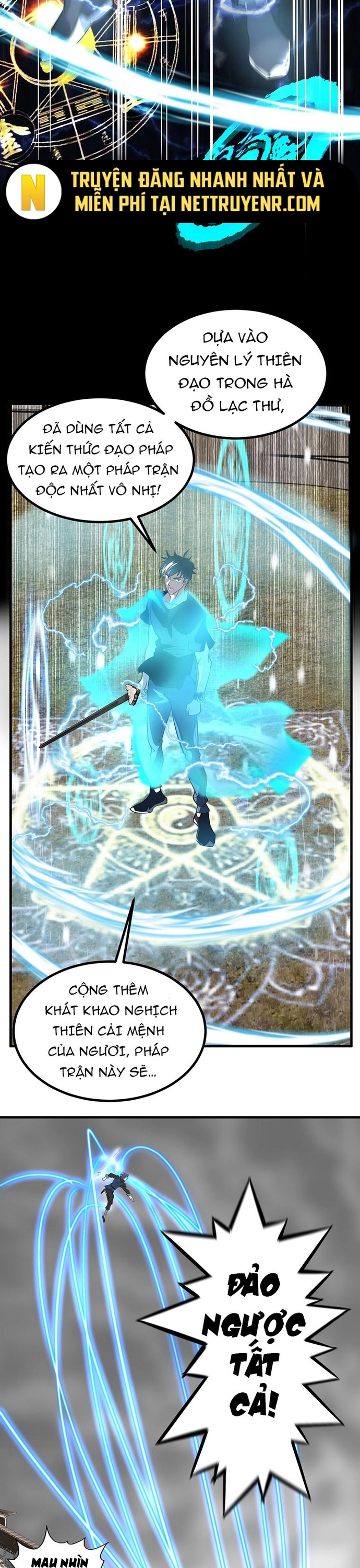 Ta Có Một Tòa Anh Linh Điện Chapter 36 - Trang 2