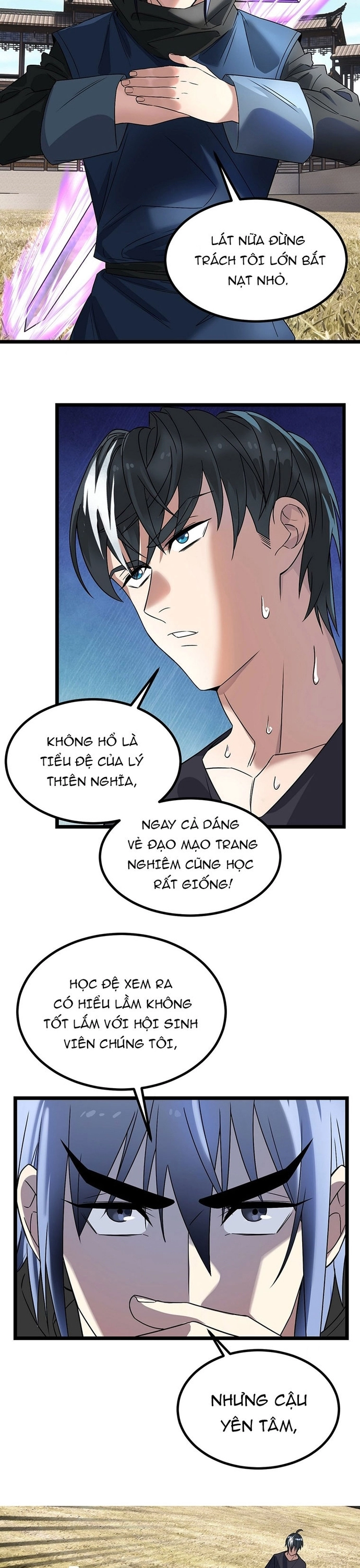 Ta Có Một Tòa Anh Linh Điện Chapter 36 - Trang 2