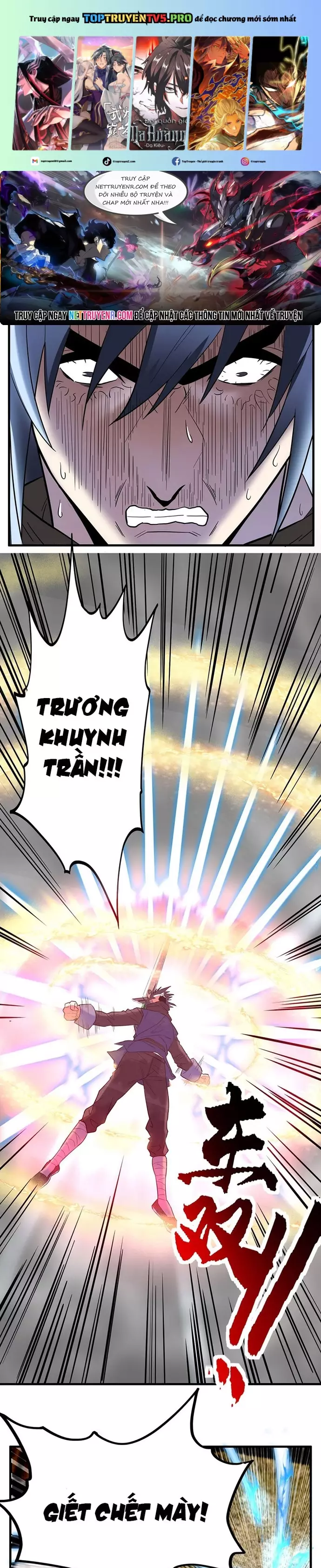 Ta Có Một Tòa Anh Linh Điện Chapter 37 - Trang 2