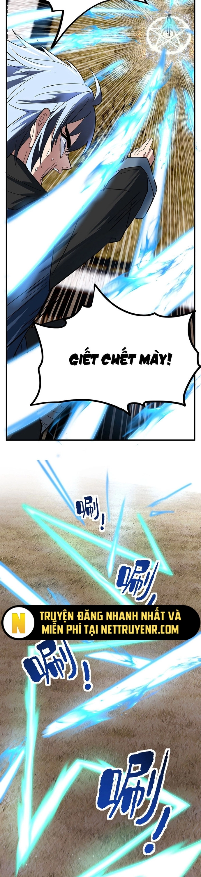 Ta Có Một Tòa Anh Linh Điện Chapter 37 - Trang 2