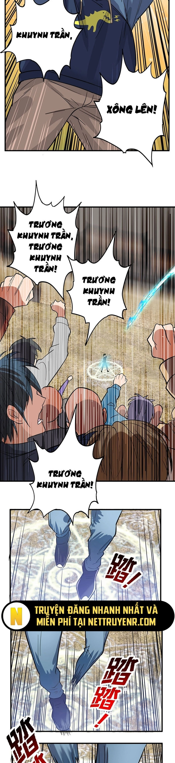 Ta Có Một Tòa Anh Linh Điện Chapter 37 - Trang 2