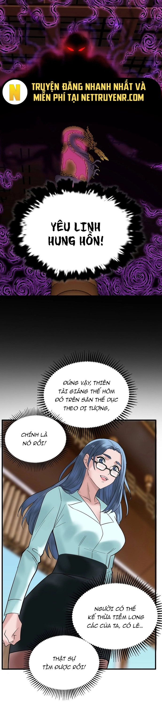 Ta Có Một Tòa Anh Linh Điện Chapter 38 - Trang 2