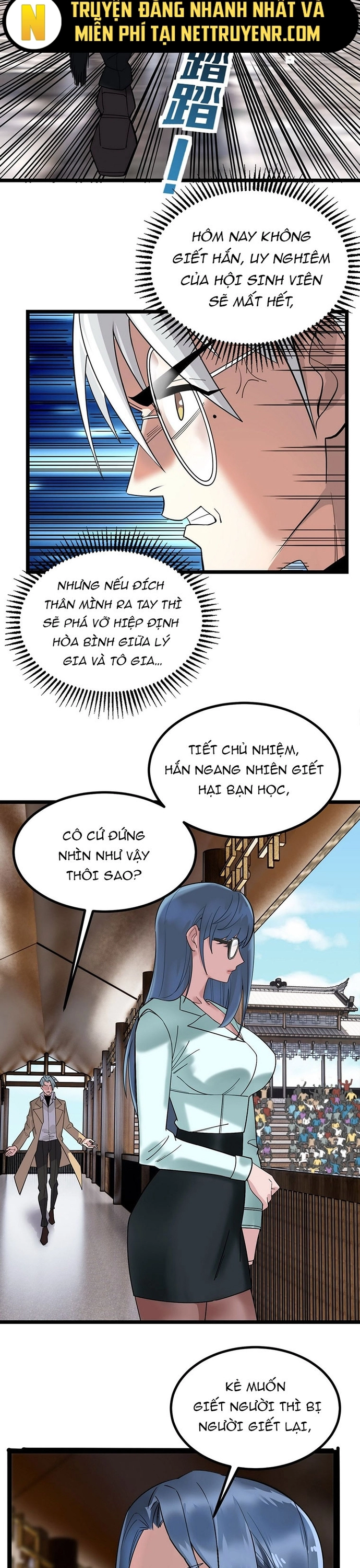 Ta Có Một Tòa Anh Linh Điện Chapter 38 - Trang 2