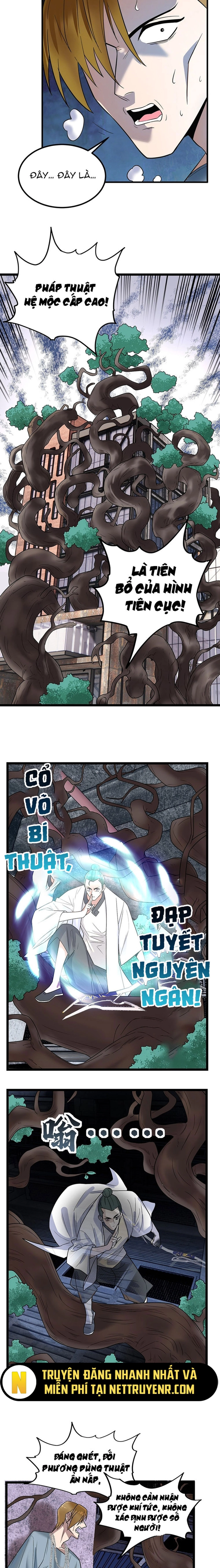 Ta Có Một Tòa Anh Linh Điện Chapter 40 - Trang 2