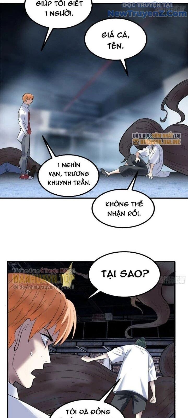 Ta Có Một Tòa Anh Linh Điện Chapter 41 - Trang 2
