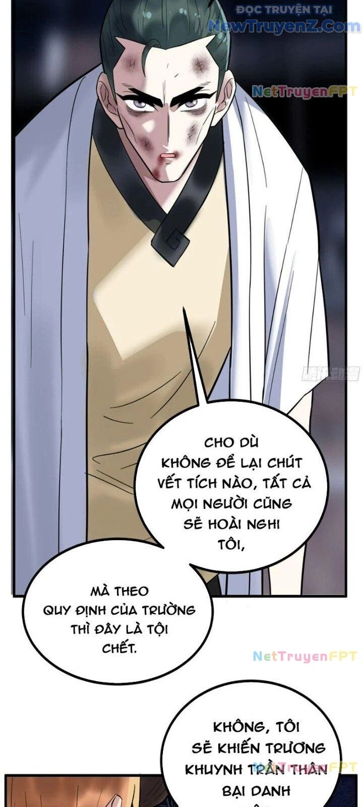 Ta Có Một Tòa Anh Linh Điện Chapter 41 - Trang 2