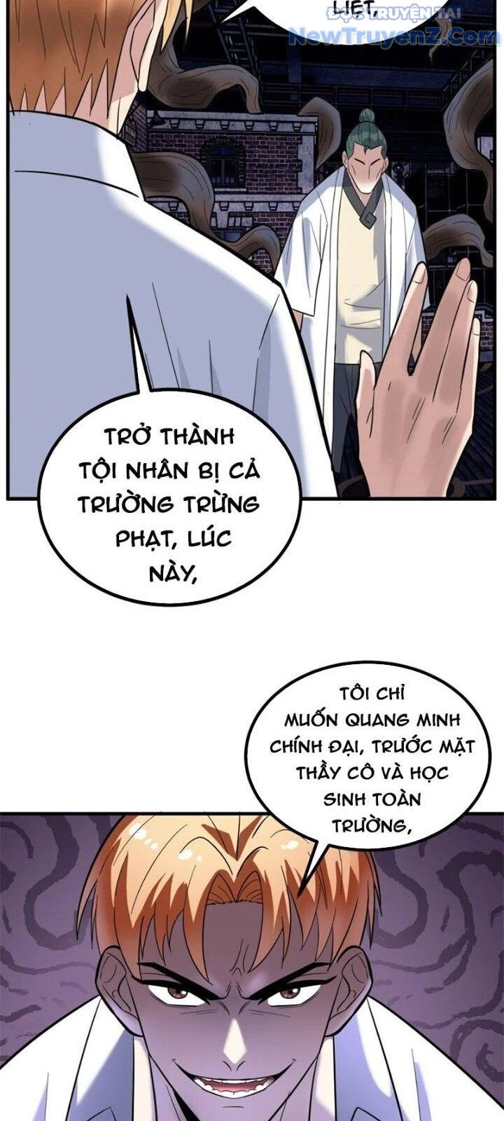 Ta Có Một Tòa Anh Linh Điện Chapter 41 - Trang 2