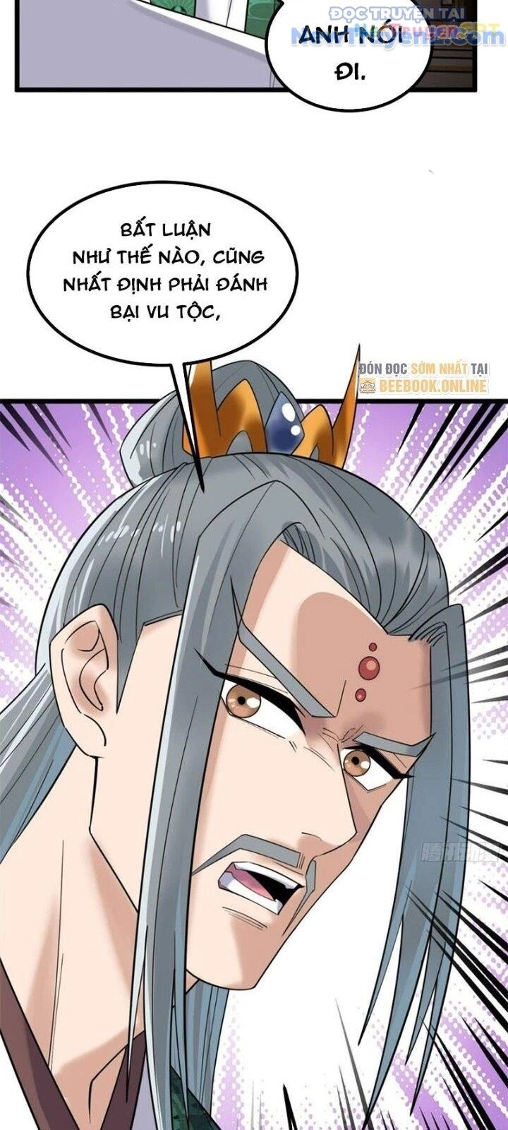 Ta Có Một Tòa Anh Linh Điện Chapter 41 - Trang 2