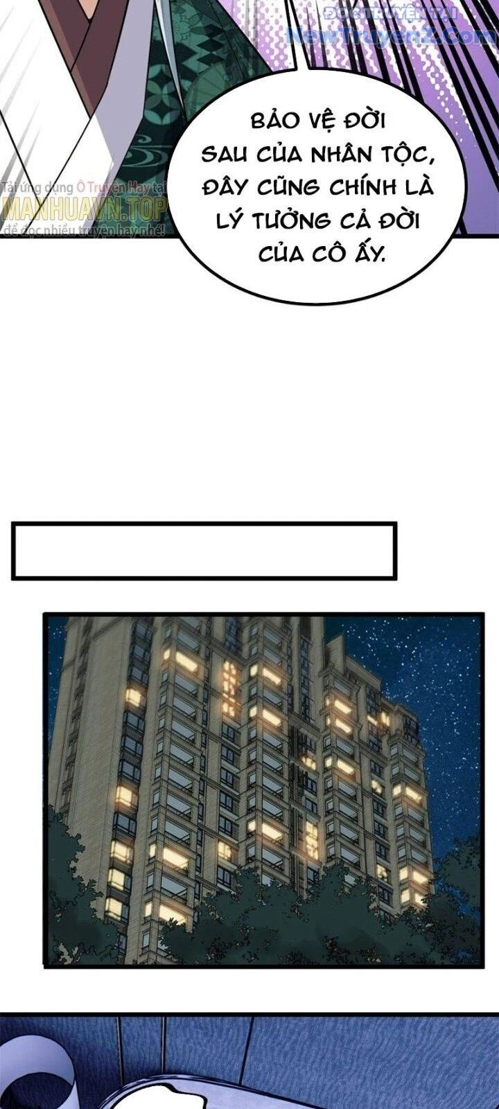 Ta Có Một Tòa Anh Linh Điện Chapter 41 - Trang 2