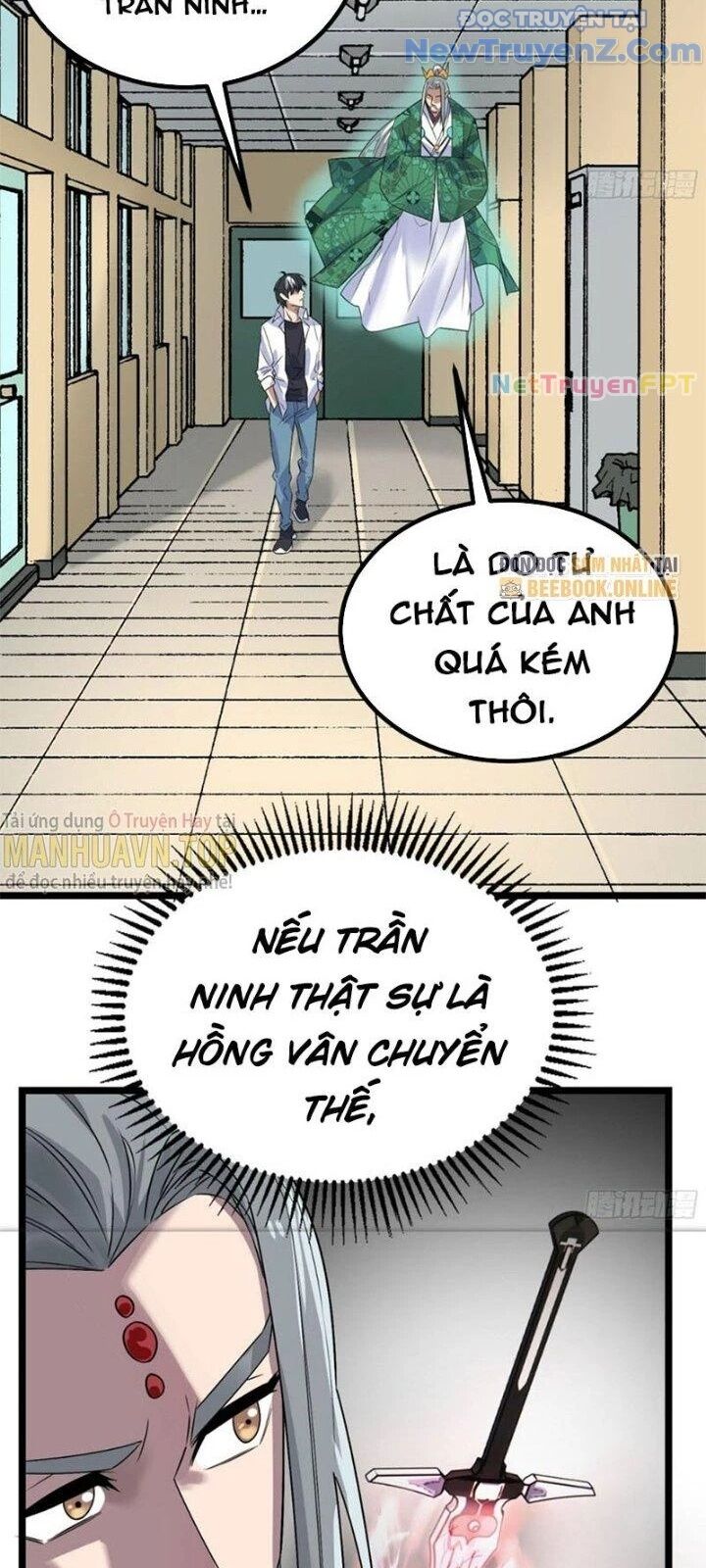 Ta Có Một Tòa Anh Linh Điện Chapter 42 - Trang 2