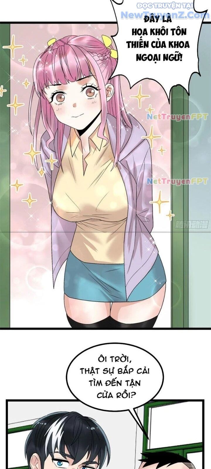 Ta Có Một Tòa Anh Linh Điện Chapter 42 - Trang 2