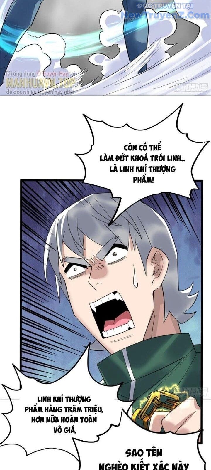 Ta Có Một Tòa Anh Linh Điện Chapter 43 - Trang 2