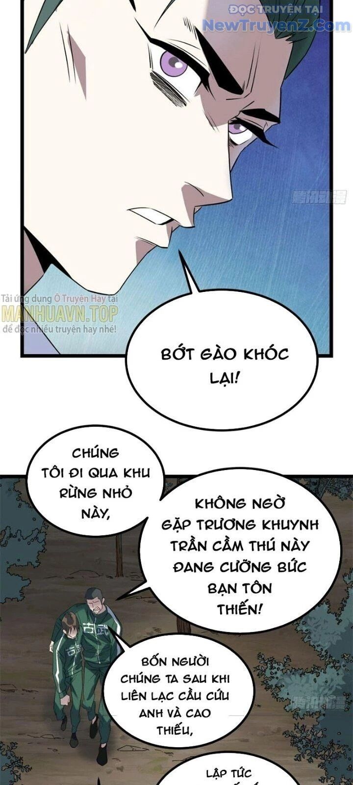 Ta Có Một Tòa Anh Linh Điện Chapter 43 - Trang 2