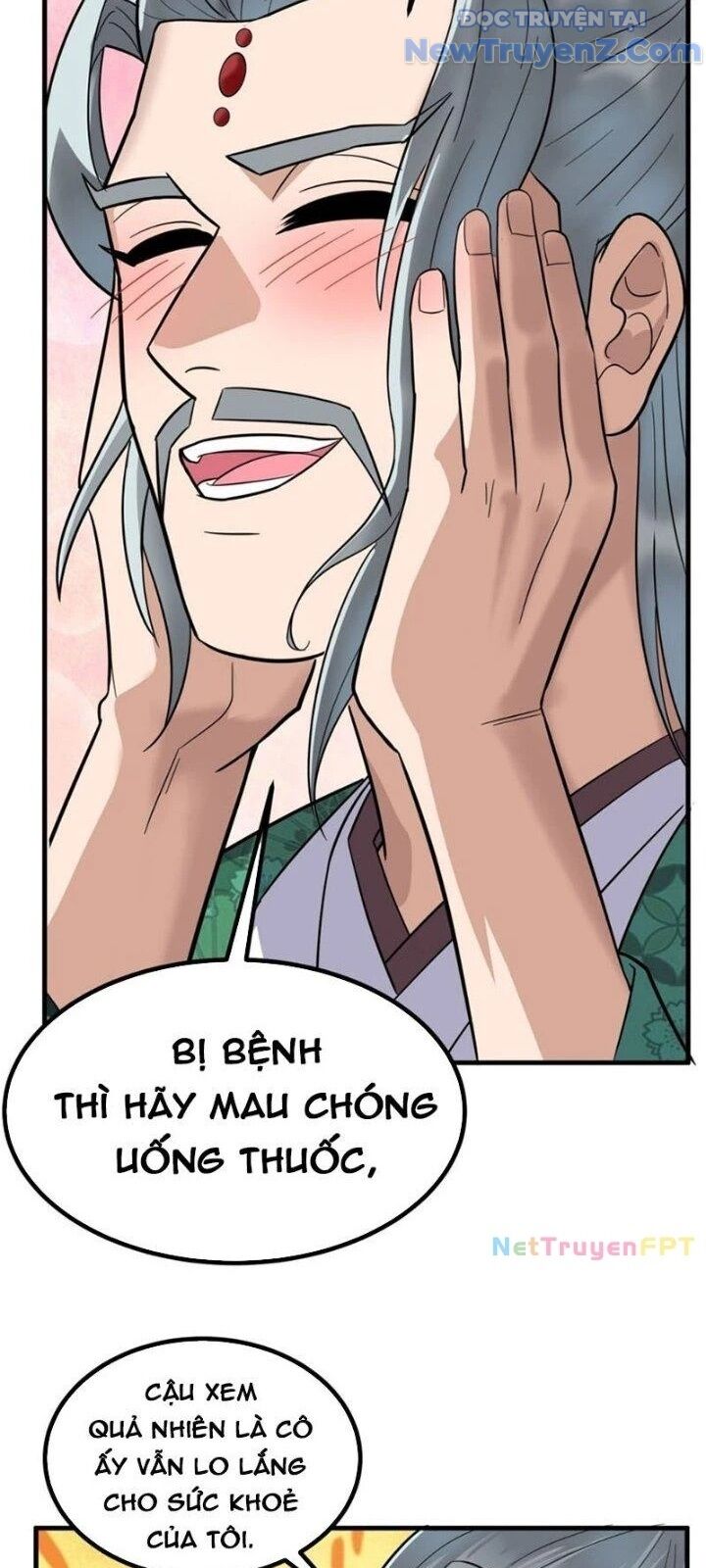 Ta Có Một Tòa Anh Linh Điện Chapter 43 - Trang 2