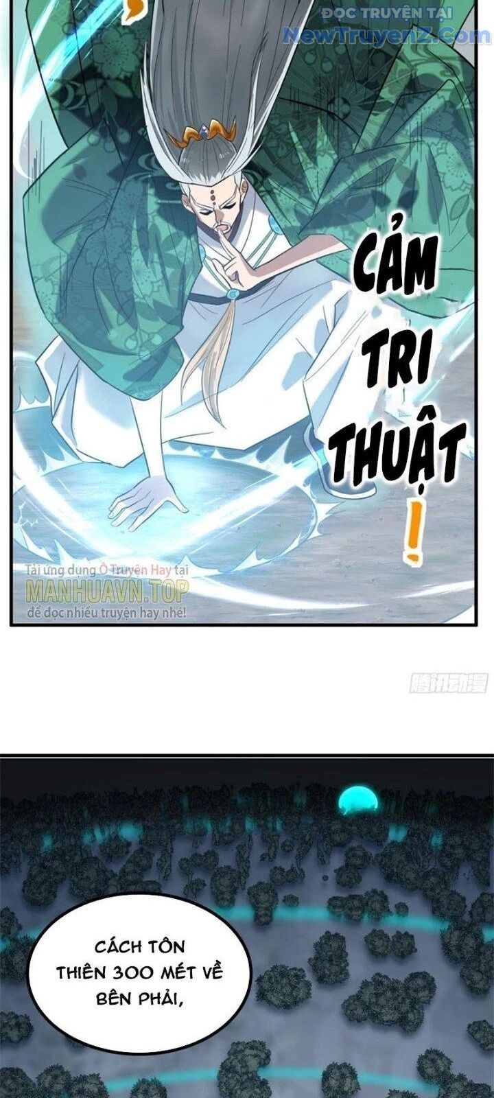 Ta Có Một Tòa Anh Linh Điện Chapter 43 - Trang 2