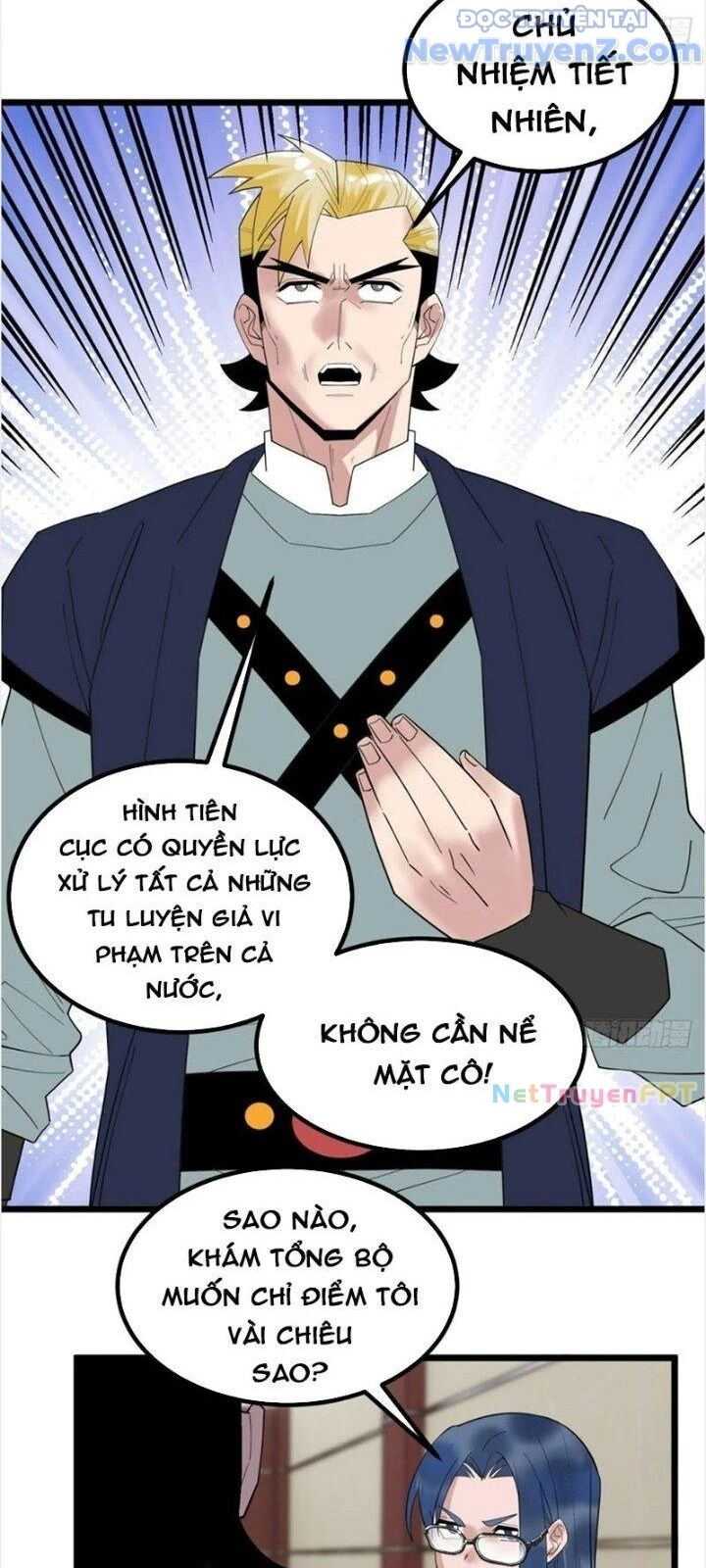 Ta Có Một Tòa Anh Linh Điện Chapter 44 - Trang 2