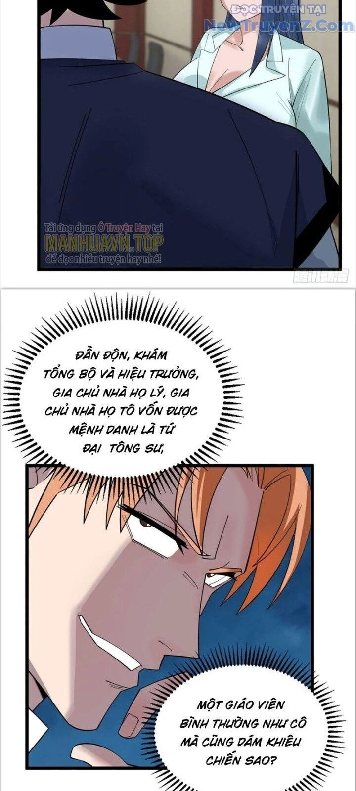 Ta Có Một Tòa Anh Linh Điện Chapter 44 - Trang 2