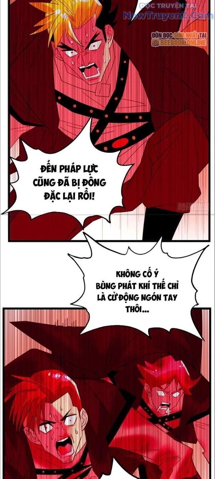Ta Có Một Tòa Anh Linh Điện Chapter 44 - Trang 2
