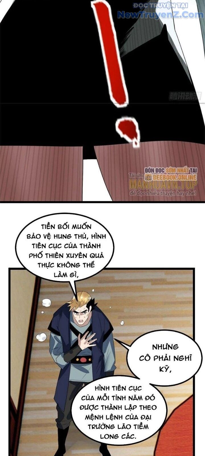 Ta Có Một Tòa Anh Linh Điện Chapter 44 - Trang 2