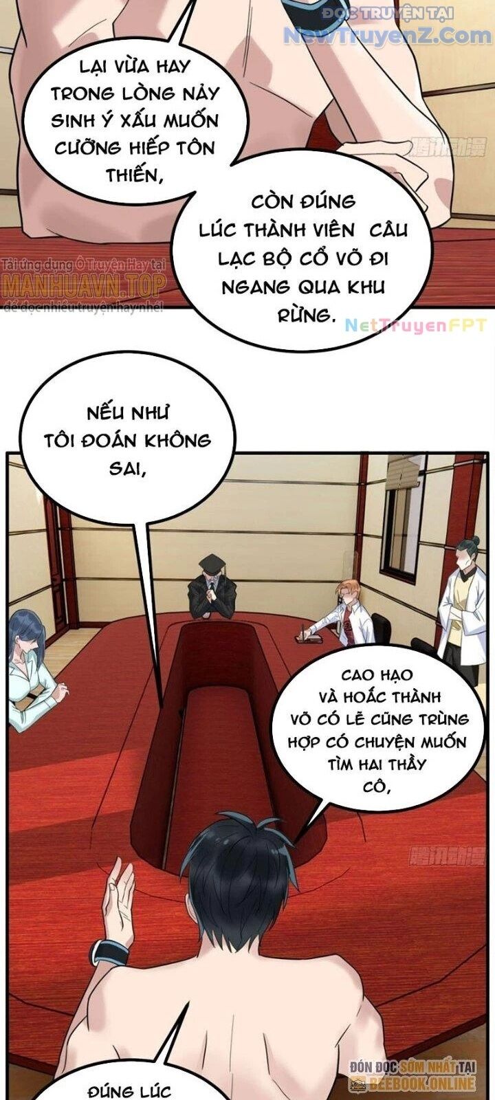 Ta Có Một Tòa Anh Linh Điện Chapter 44 - Trang 2
