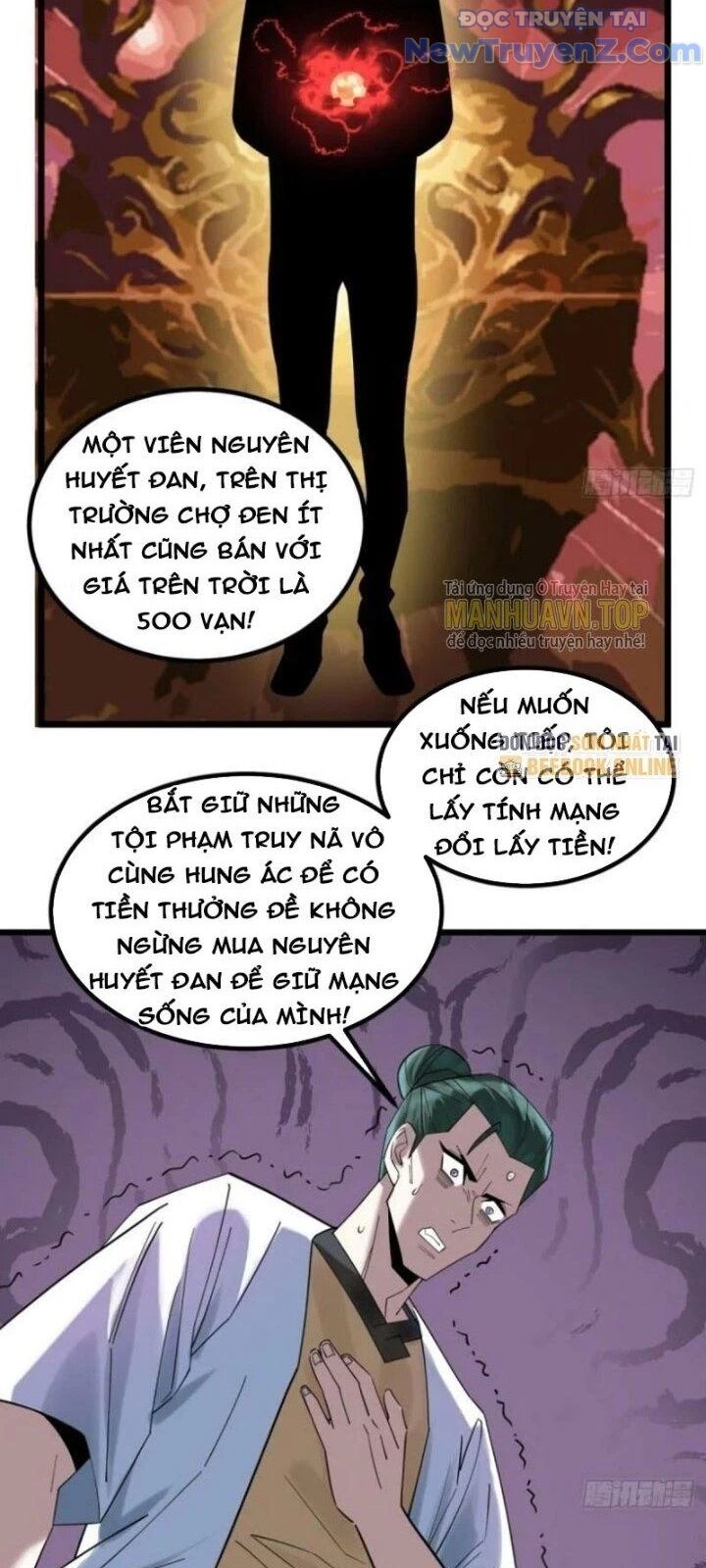 Ta Có Một Tòa Anh Linh Điện Chapter 45 - Trang 2