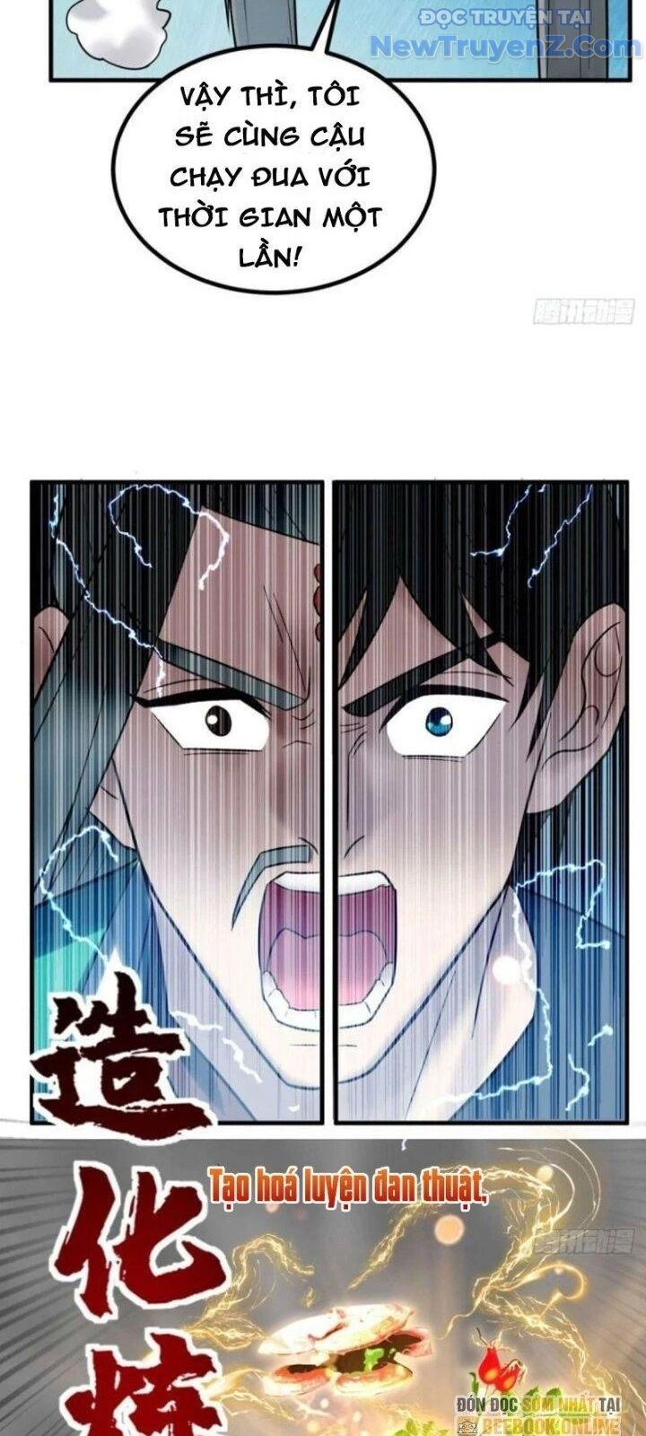 Ta Có Một Tòa Anh Linh Điện Chapter 45 - Trang 2