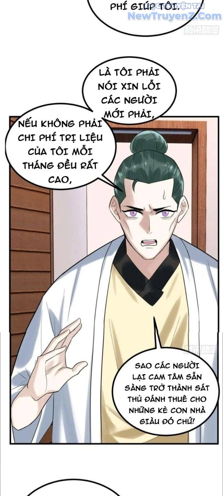 Ta Có Một Tòa Anh Linh Điện Chapter 45 - Trang 2