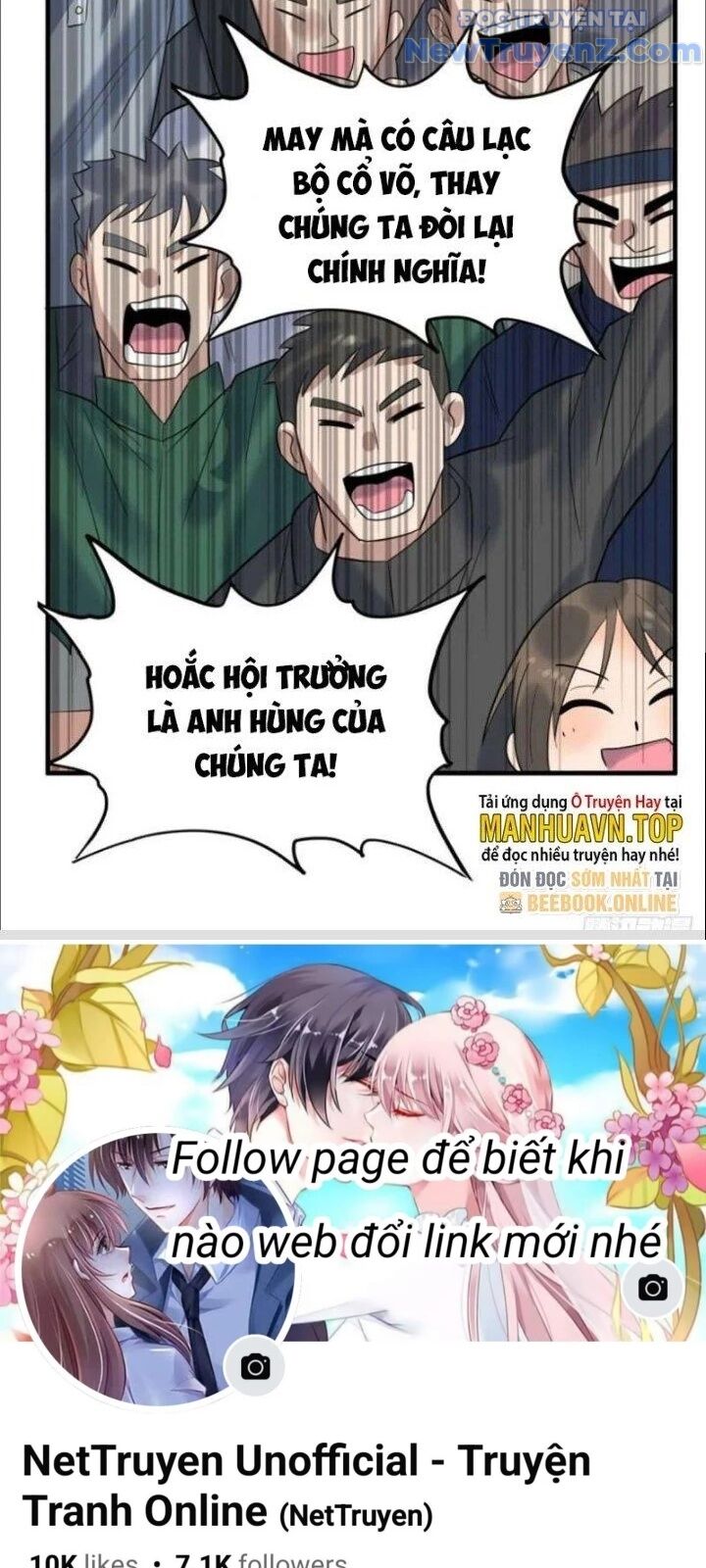 Ta Có Một Tòa Anh Linh Điện Chapter 45 - Trang 2